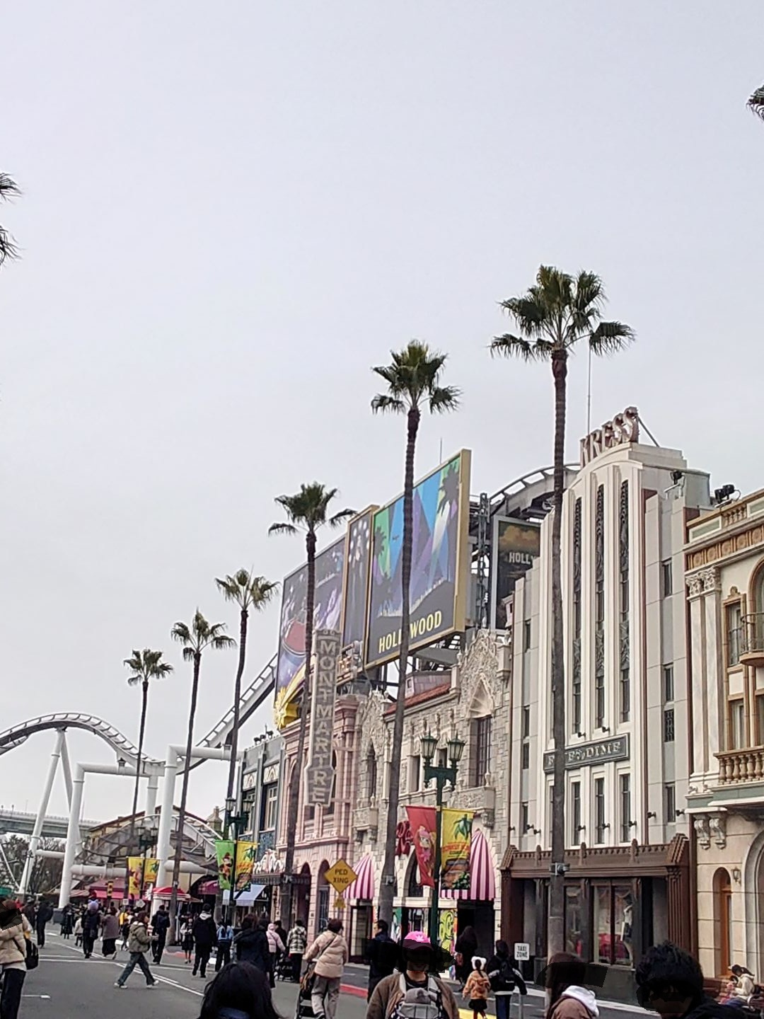 usj02