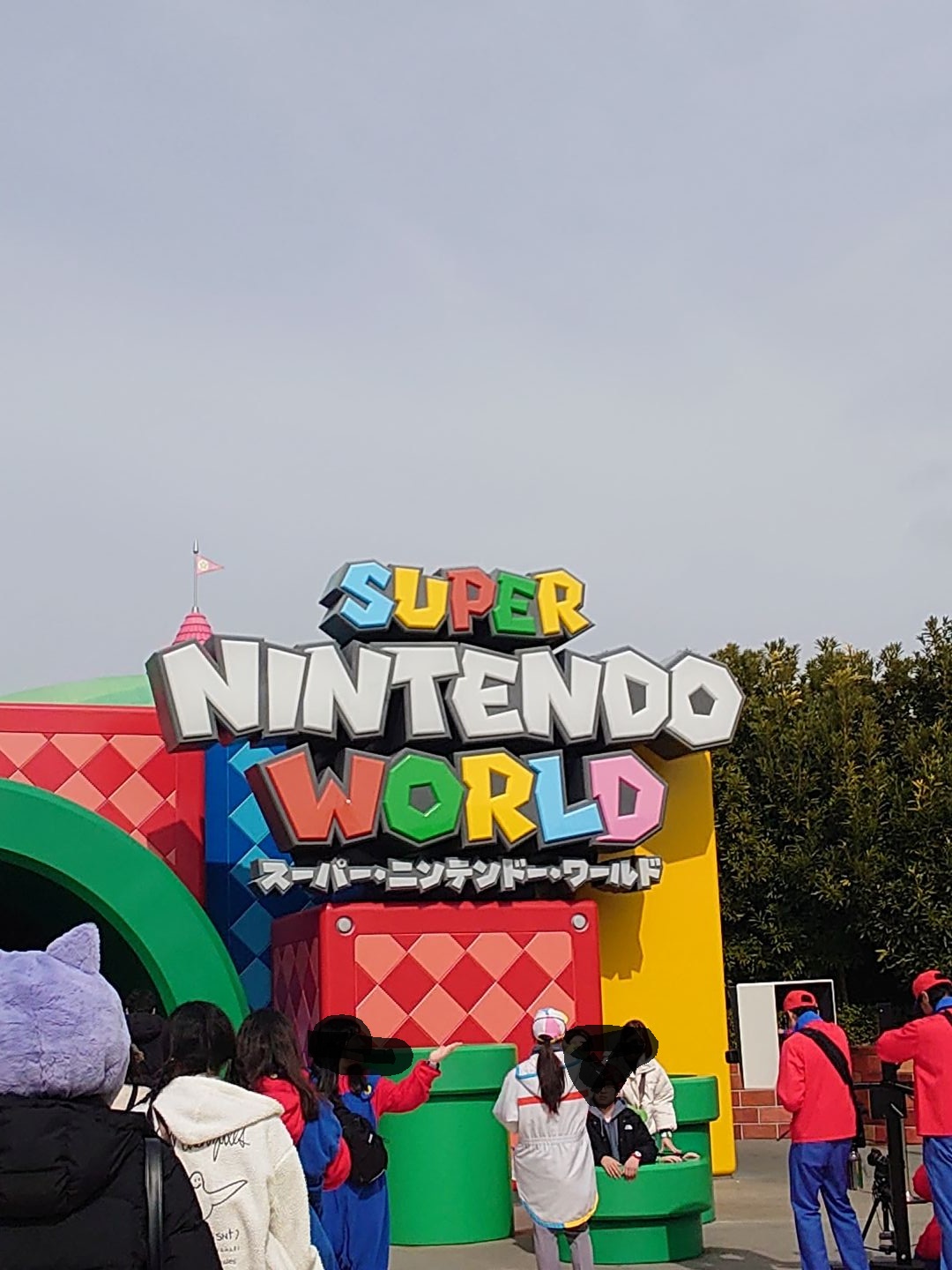 usj07