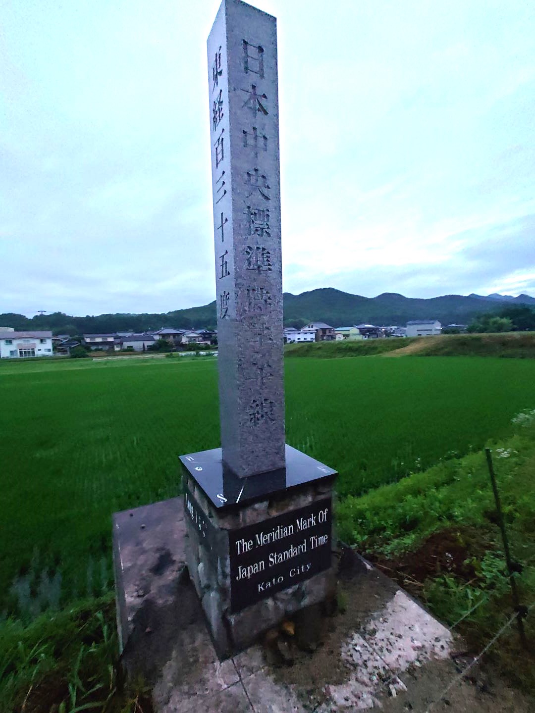 日本中央標準時子午線07 日本中央標準時子午線07