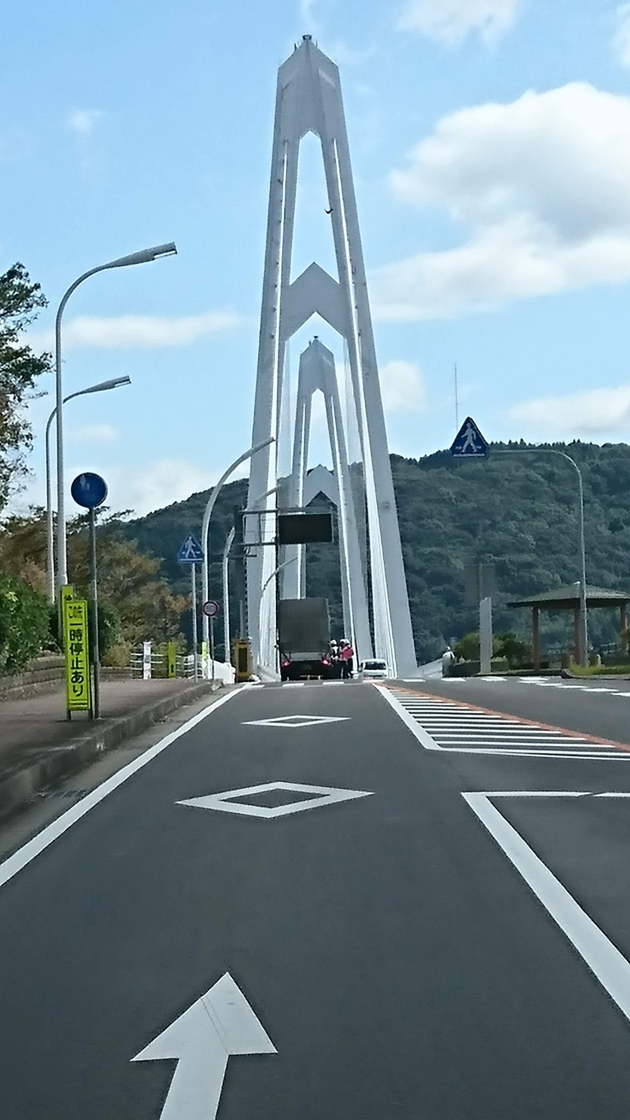 長崎大島大橋 長崎大島大橋